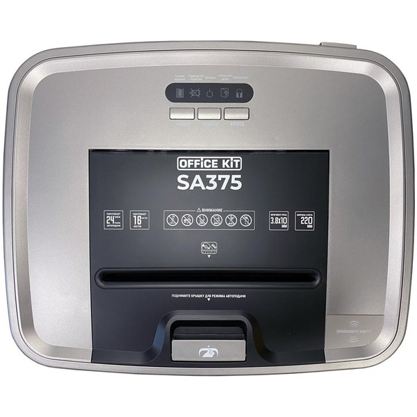 Шредер Office Kit SA375