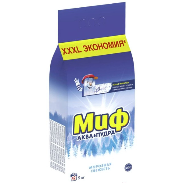 Стиральный порошок МИФ Морозная свежесть автомат (9 кг)