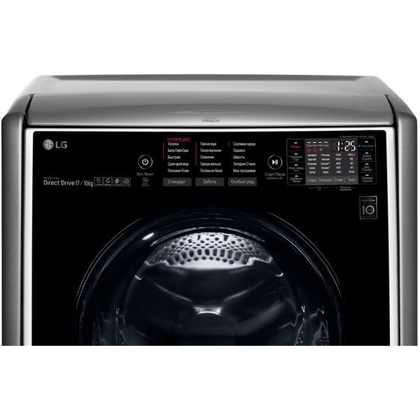 Стиральная машина LG TW7000DS