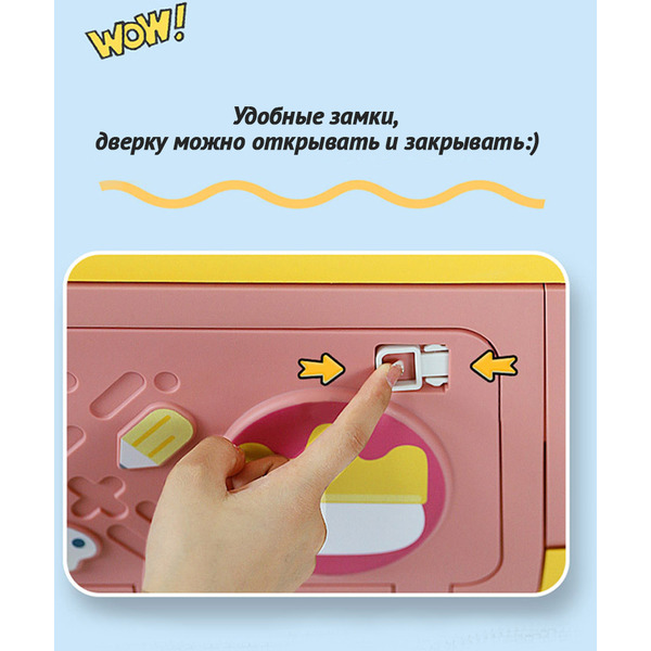 Многофункциональный складной органайзер Happy Home HH-051B (синий)