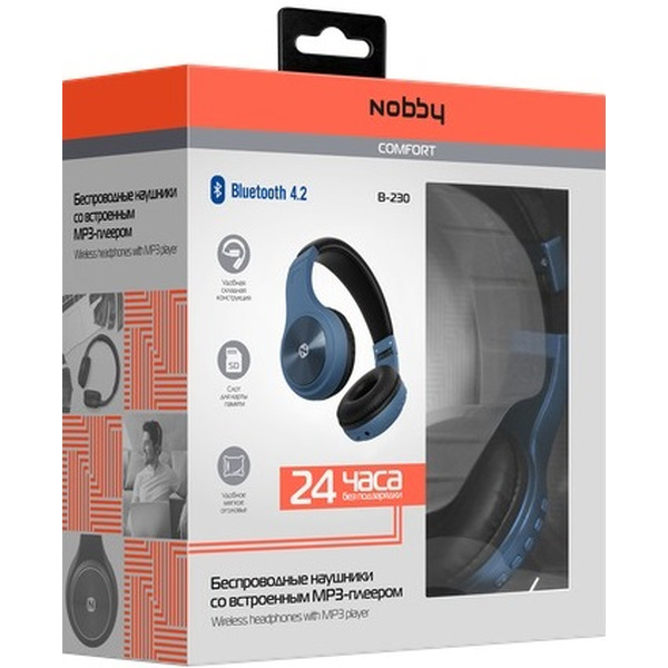 Наушники Nobby Comfort В-230 (NBP-BH-42-08)