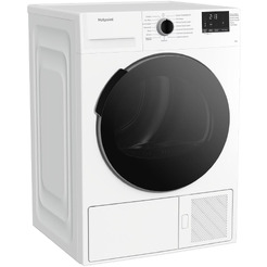 Сушильная машина Hotpoint DSH 725 H