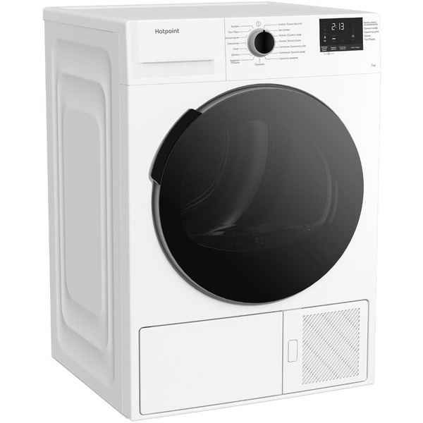 Сушильная машина Hotpoint DSH 725 H