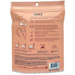 Листы для стирки нижнего белья и деликатных вещей DUKE'S HOME WONDERS Персик 20 шт