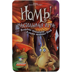 Настольная игра Стиль Жизни Номы