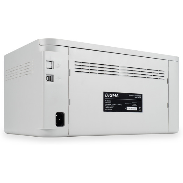 Принтер Digma DHP-2401W (серый)