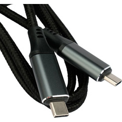 Кабель Cablexpert CC-USB4-CMCM-BR-1M (1 м, черный)