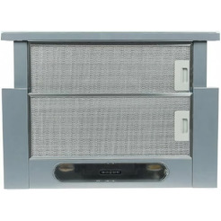 Вытяжка ELICA ELITE 14 LUX WH/A/60