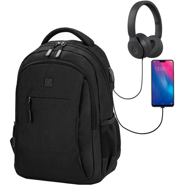 Рюкзак BRAUBERG Urban Kinetic 270798