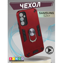 Бампер Bingo Warrior для SAMSUNG S24+ Красный