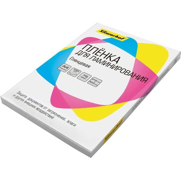 Пленка для ламинирования Silwerhof 75мкм A4 (100шт, глянцевая)