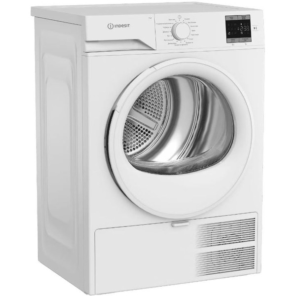 Сушильная машина Indesit IAS3725