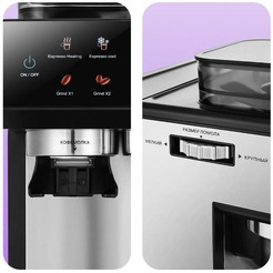 Кофейная станция Kitfort КТ-7416