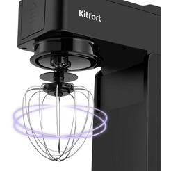 Планетарный миксер Kitfort KT-4429