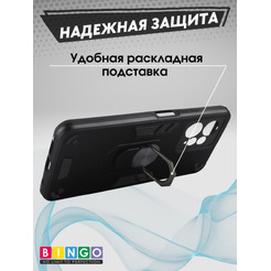 Бампер Bingo Warrior для XIAOMI Redmi Note 12 4G Черный