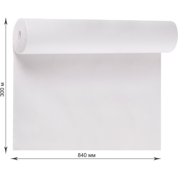 Газетная бумага для творчества и упаковки BRAUBERG 665567