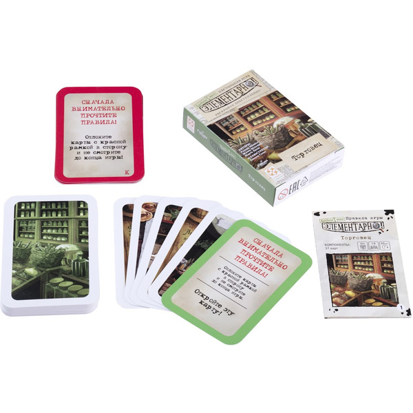 Настольная игра Стиль Жизни Элементарно 6: Торговец 323546