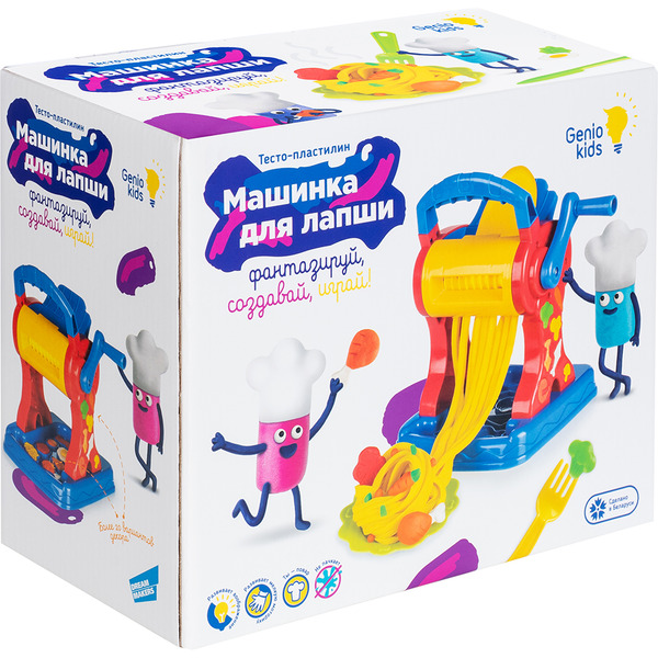 Набор для лепки Genio Kids Машинка для лапши TA2032