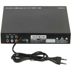 Плеер DVD Hyundai H-DVD100 черный ПДУ