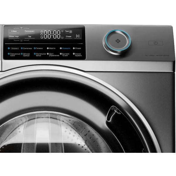 Стиральная машина Haier HW70-BP12969ASE