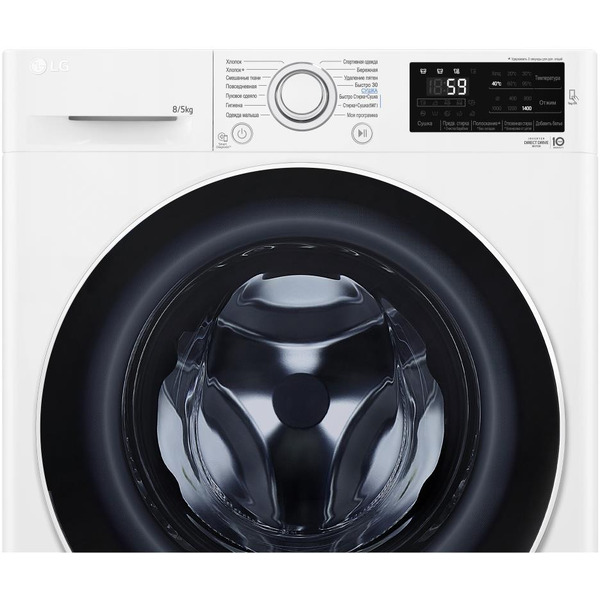 Стирально-сушильная машина LG F4J6TM7W