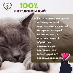 Наполнитель для туалета Cat Step Tofu Green Tea 12 л