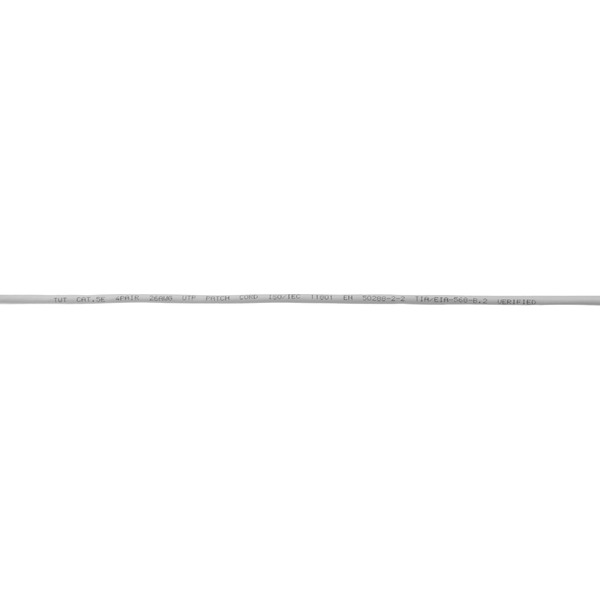 Кабель Lanmaster TWT-45-45-15-GY