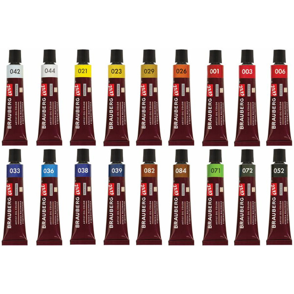 Краски масляные художественные BRAUBERG ART PREMIERE 191456