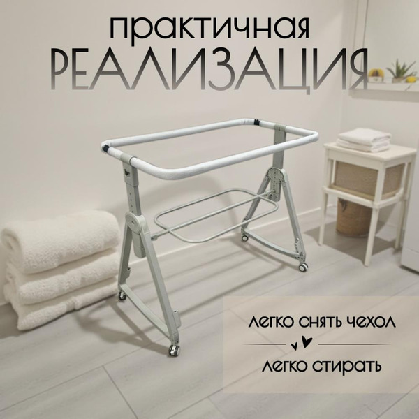 Детская кроватка BubaGo Elva BG 183-2 (бежевый)