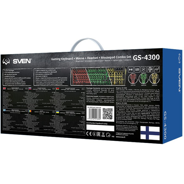 Игровой комплект клавиатура+мышь+коврик+наушники SVEN GS-4300