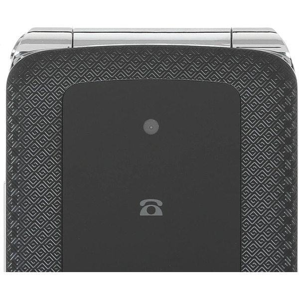 Мобильный телефон Olmio F28 (черный)