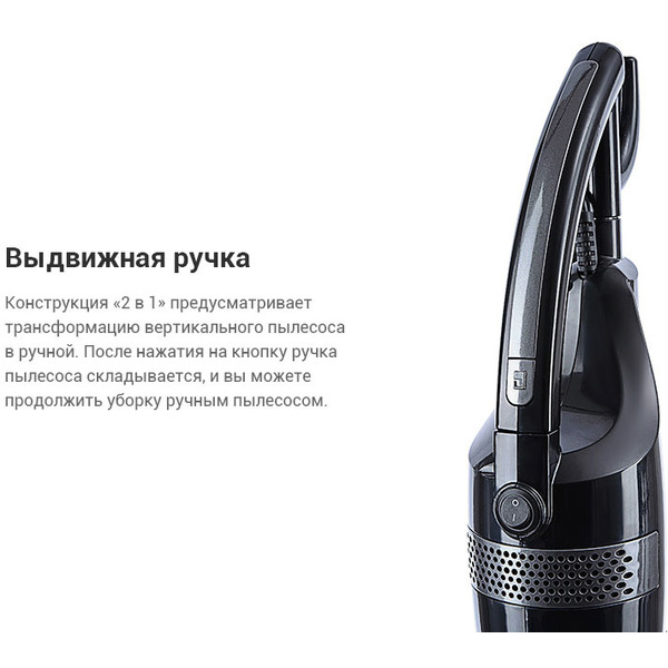 Пылесос KITFORT KT-525-2 серый