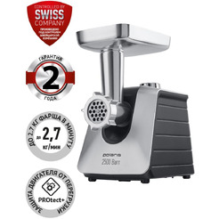 Мясорубка Polaris PMG 2561