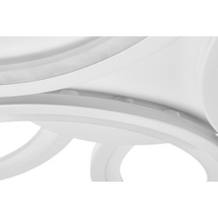 Люстра Sundays Home LED PXB250523-11
