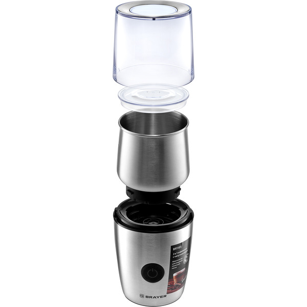 Кофемолка с капучинатором BRAYER BR1185