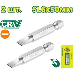 Набор бит Dyllu DTSV2K24