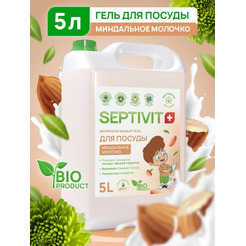 Средство для мытья посуды SEPTIVIT Миндальное молочко (5л)