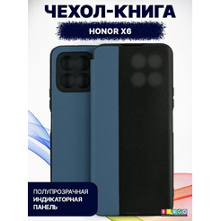 Чехол-книга Bingo Smart для HONOR X6 Зеленый