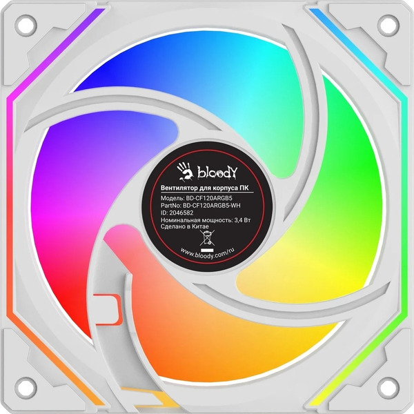 Вентилятор для корпуса Bloody BD-CF120ARGB5-WH