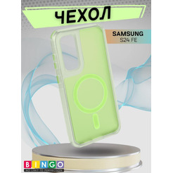 Бампер BINGO Model Magnetic для SAMSUNG S24 FE зеленый