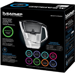 Кувшин БАРЬЕР Гранд гранат