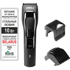 Машинка для стрижки волос Aresa AR-1819