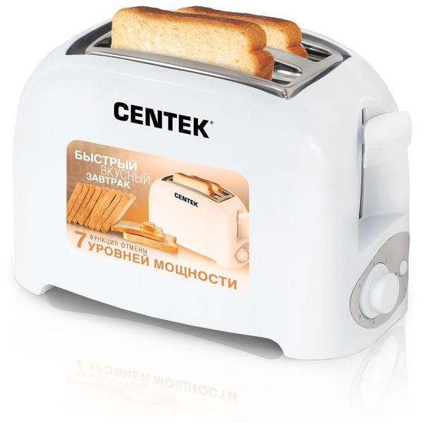 Тостер CENTEK CT-1420