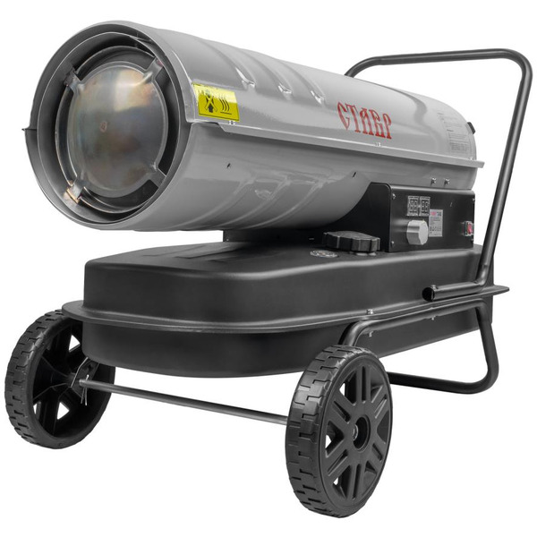 Тепловая пушка Ставр ПТД-30Э (ст30птдэ)