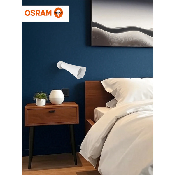 Светодиодный светильник-транформер OSRAM DESKLIGHT MS TABLELUX 4607194234752