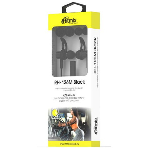 Наушники RITMIX RH-126M (черный)