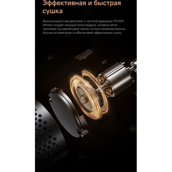 Стайлер Trouver Master 10 MyltiStyler Lunar AMMA10 (серебристый)