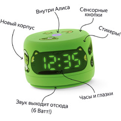 Умная колонка Новая Яндекс.Станция Лайт 2 (YNDX-00026GRN) зелёный
