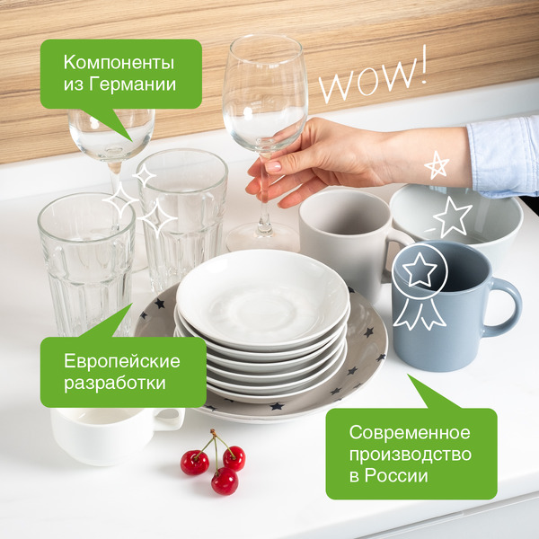 Средство для мытья посуды SYNERGETIC антибактериальное, гипоаллергенное, с ароматом лимона, 5л (103500)