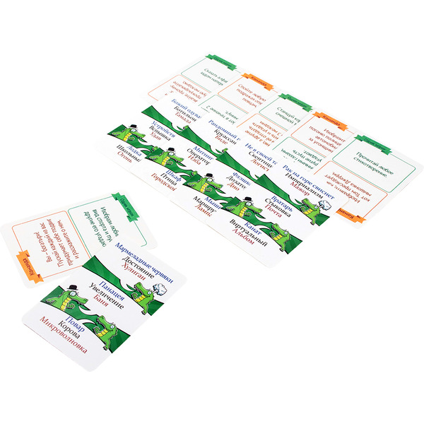 Настольная игра Dream Makers Заводной крокодил. Фанты 2319C